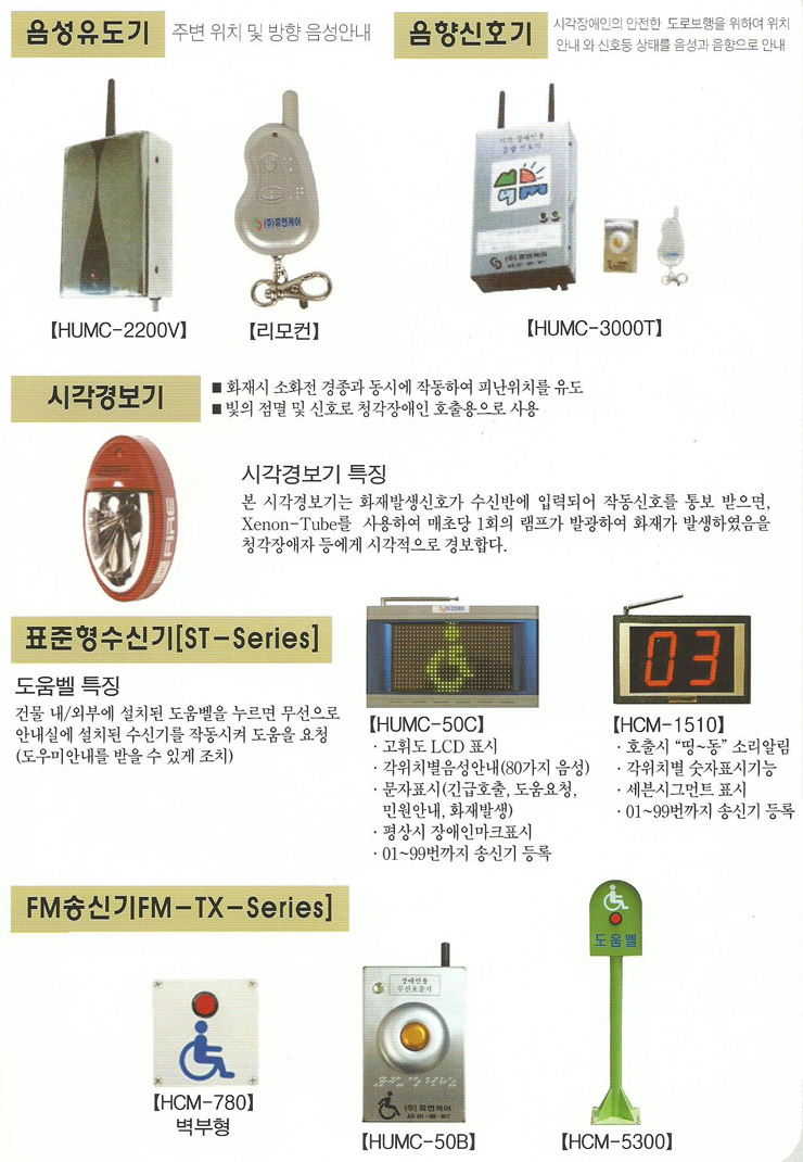 사용자 등록이미지