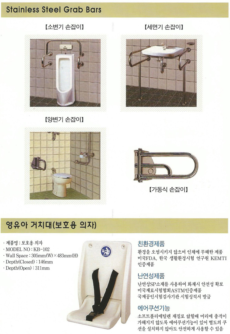 사용자 등록이미지