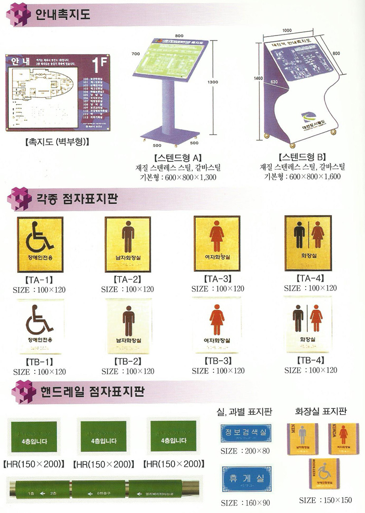 사용자 등록이미지
