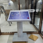 장애인촉지도설치